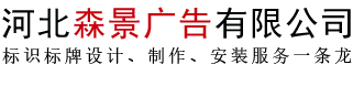 �ӱ�ɭ���V�����޹�˾